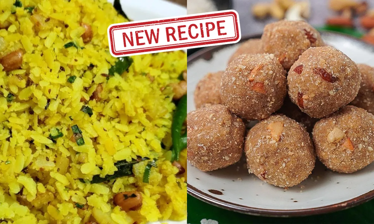 Poha Laddu, milk Poha and potato Poha Tasty Recipe